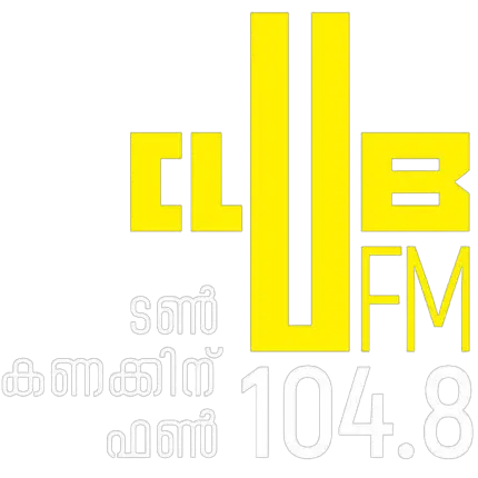 ClubFM thrissur 104.8